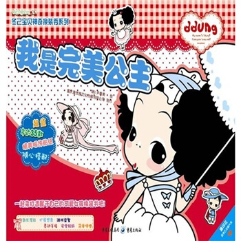 ������ؐ����Q�b��ϵ�У�������������